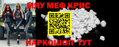 эйфоретик Лесосибирск
