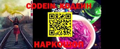 MDMA Кулебаки