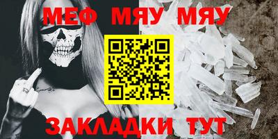 apvp Ликино-Дулёво