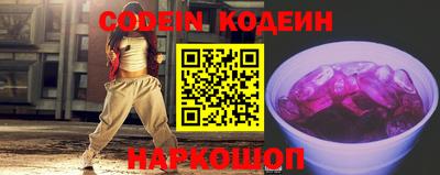 альфа пвп VHQ Кумертау