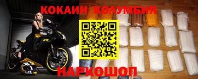 альфа пвп VHQ Кумертау