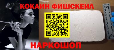 apvp Ликино-Дулёво