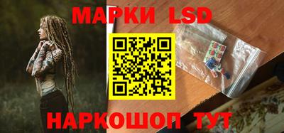 альфа пвп VHQ Кумертау