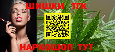 apvp Ликино-Дулёво