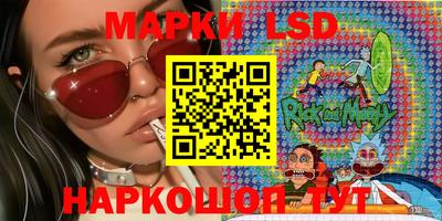 MDMA Кулебаки