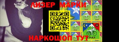 apvp Ликино-Дулёво