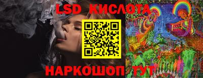 apvp Ликино-Дулёво