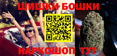 MDMA Кулебаки