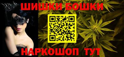 эйфоретик Лесосибирск