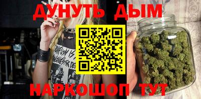 apvp Ликино-Дулёво
