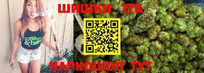 эйфоретик Лесосибирск