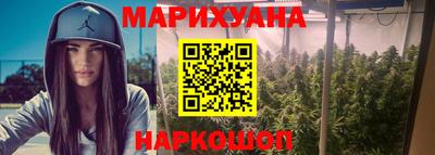 альфа пвп VHQ Кумертау