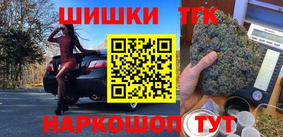 альфа пвп VHQ Кумертау