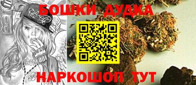 альфа пвп VHQ Кумертау