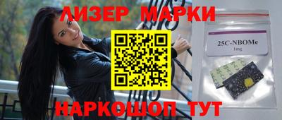 мдма Кунгур