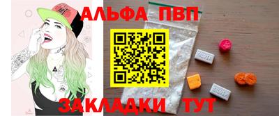 мдма Кунгур