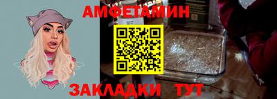 apvp Ликино-Дулёво