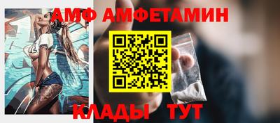 MDMA Кулебаки
