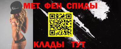 мдма Кунгур