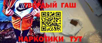 эйфоретик Лесосибирск