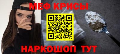 MDMA Кулебаки