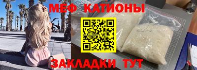 MDMA Кулебаки