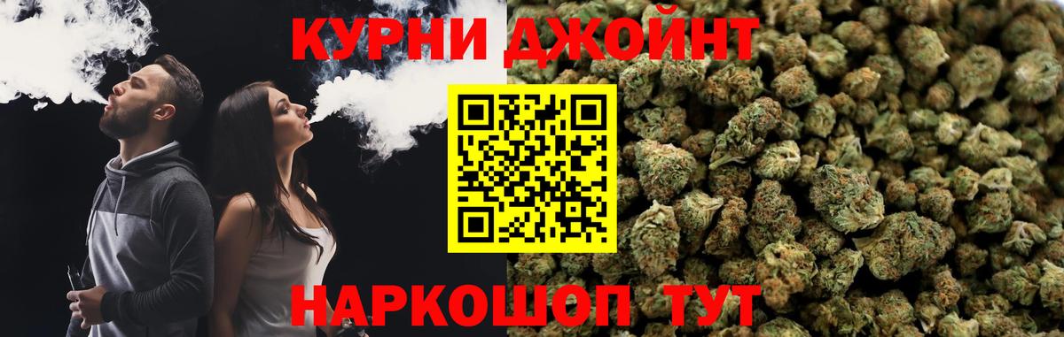 МЕТАМФЕТАМИН Добрянка